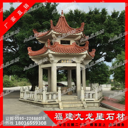 不同场景下的石雕凉亭 种类与定制指南